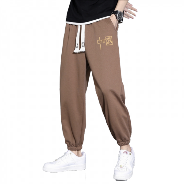 Printed casual sweatpants