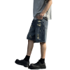High street American retro brushed ripped jeans